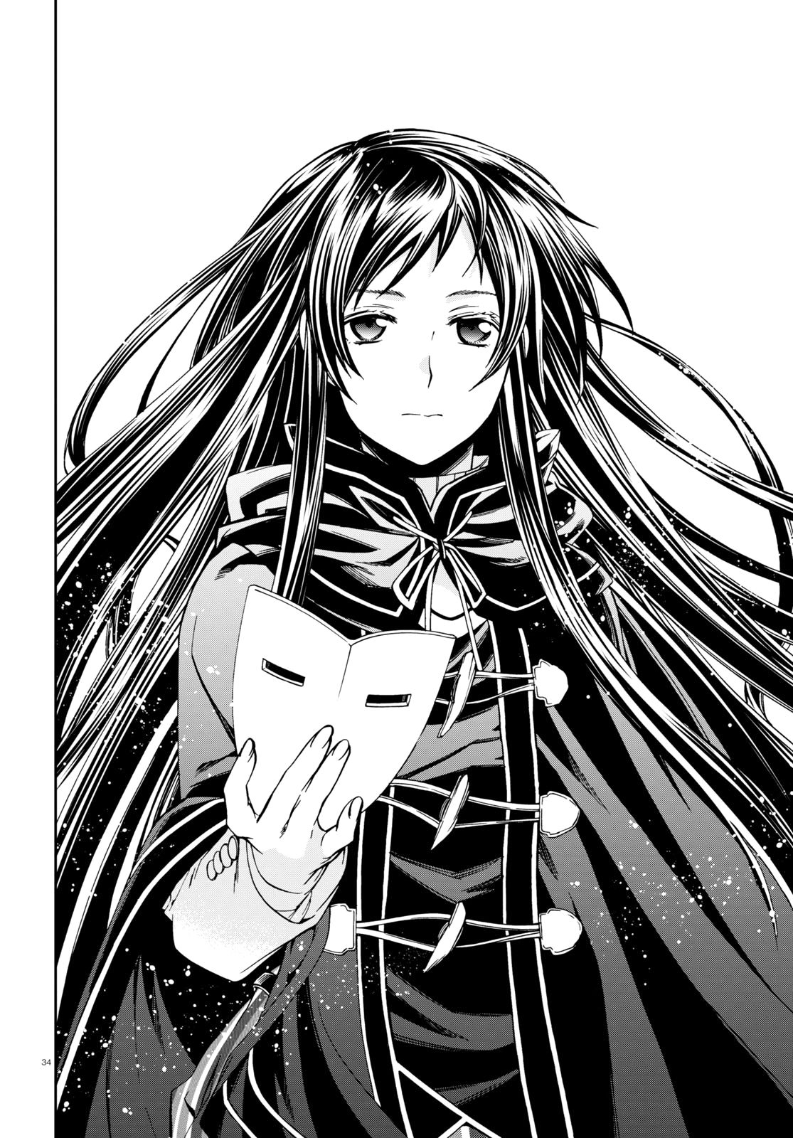 Jobless Reincarnation, Chapter 68 image 33
